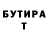 Кетамин VHQ prokha