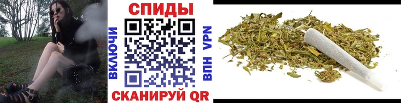 БУТИРАТ вода  где купить наркотик  Микунь 