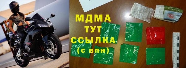 бутик Алексеевка