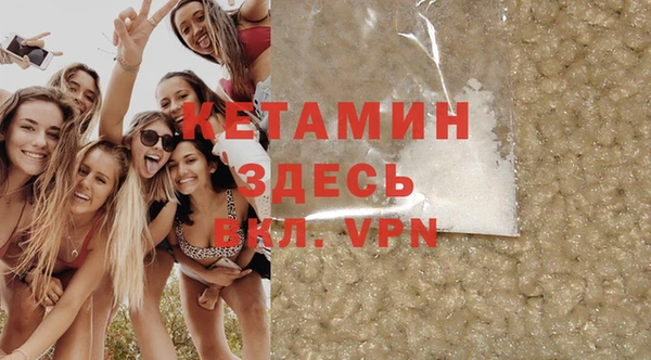 бутик Алексеевка