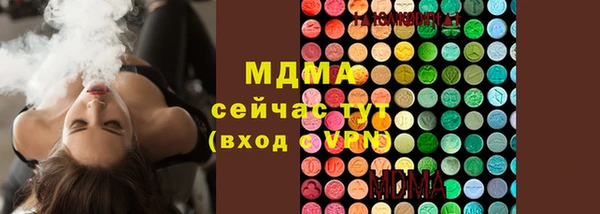 бутик Алексеевка