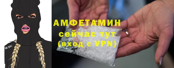 бутик Алексеевка