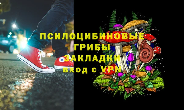 бутик Алексеевка
