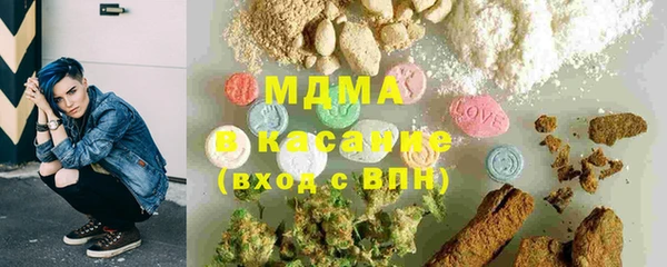 тгк Коряжма