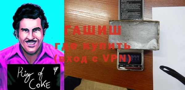 бутик Алексеевка