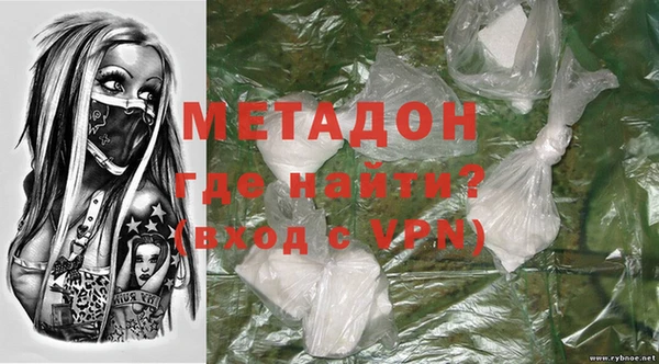 скорость mdpv Алзамай