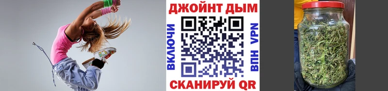 наркотики  Микунь  Канабис Ganja 